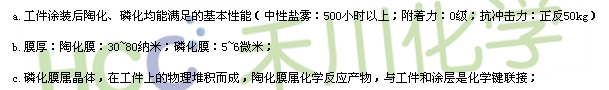 ܅(sh)