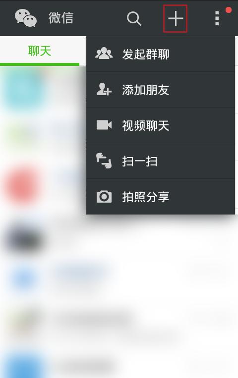 ̴W ䷽1