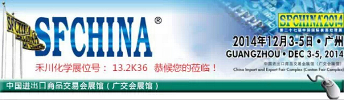 ЇH̎ͿbͿϮa(chn)Ʒչ[