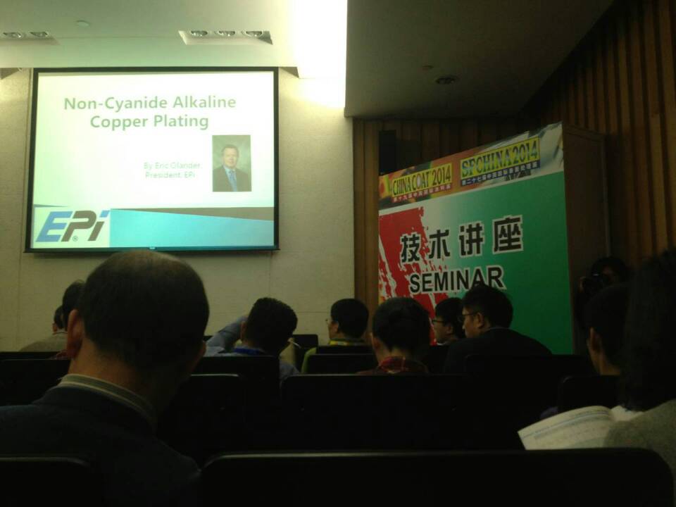 cSFCHINAg}v