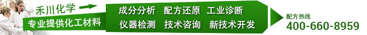 ̴WI䷽䷽_lC